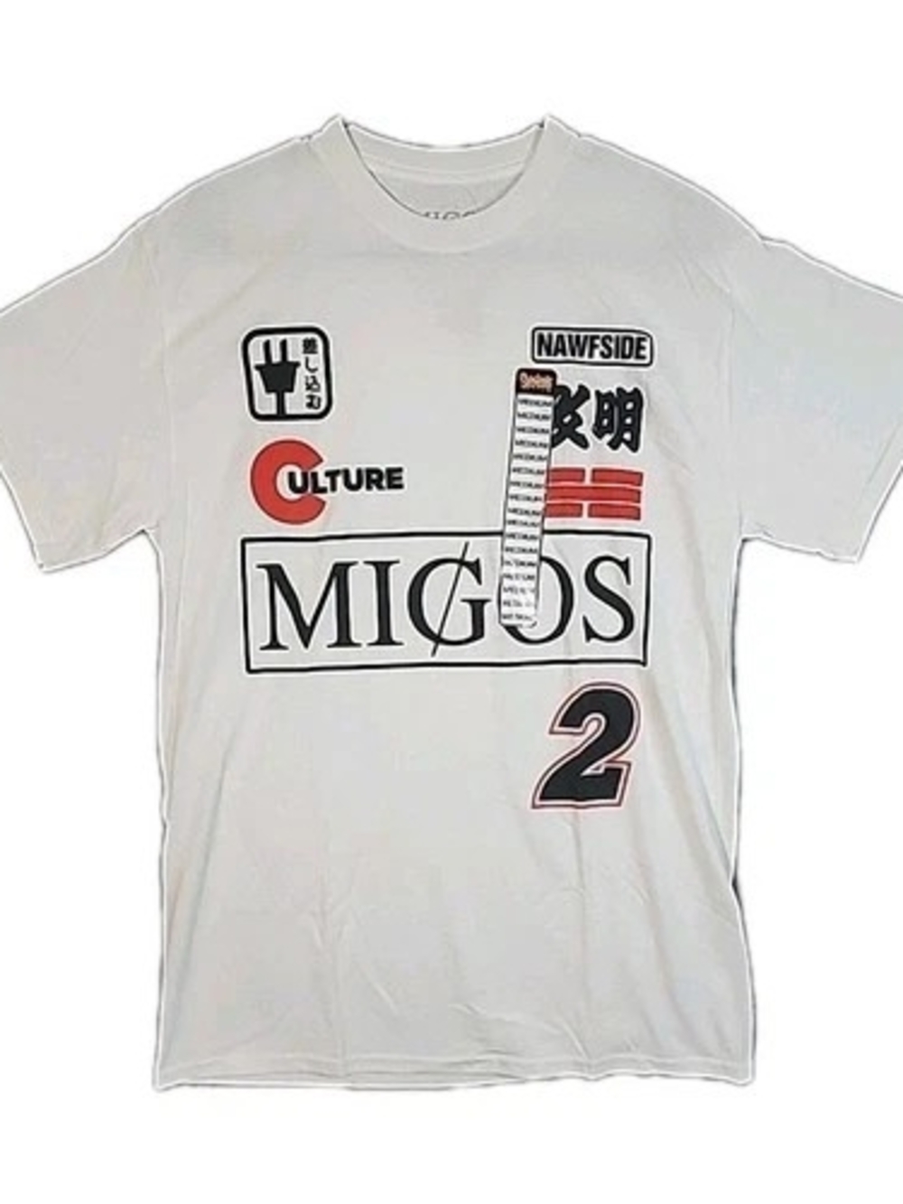2018 The Migos Culture 2 T Shirt Adult Medium White Album Promo Rap Hip Hop